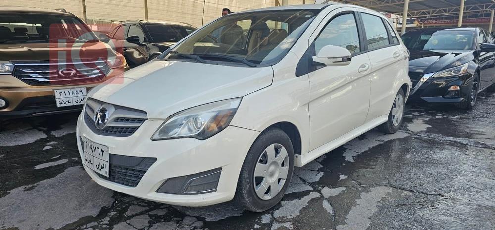 بايك D20